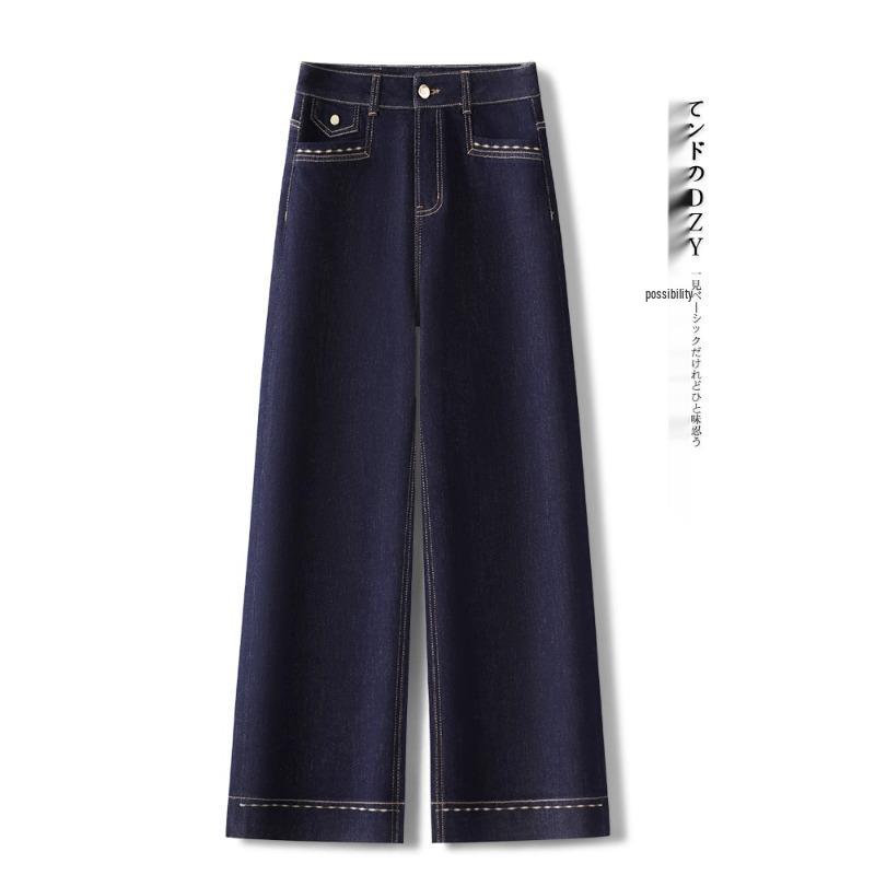 Women s High Waist Denim Blue Vintage Wide-Leg Jeans, Spring/Autumn 2025 Slimming Straight Nine-Point Style 26/S (85-95 jin) джинсовый синий
Women s High Waist Denim Blue Vintage Wide-Leg Jeans, Spring/Autumn 2025 Slimming Straight Nine-Point Style 26/S (85-95 jin) джинсовый синий