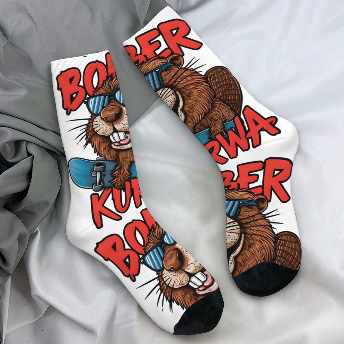Kawaii Bobr Kurwa Bober Чулки Beaver с рисунком животных Повседневные носки Осенние нескользящие носки Мужские велосипедные мягкие дышащие носки One Size
Kawaii Bobr Kurwa Bober Чулки Beaver с рисунком животных Повседневные носки Осенние нескользящие носки Мужские велосипедные мягкие дышащие носки One Size