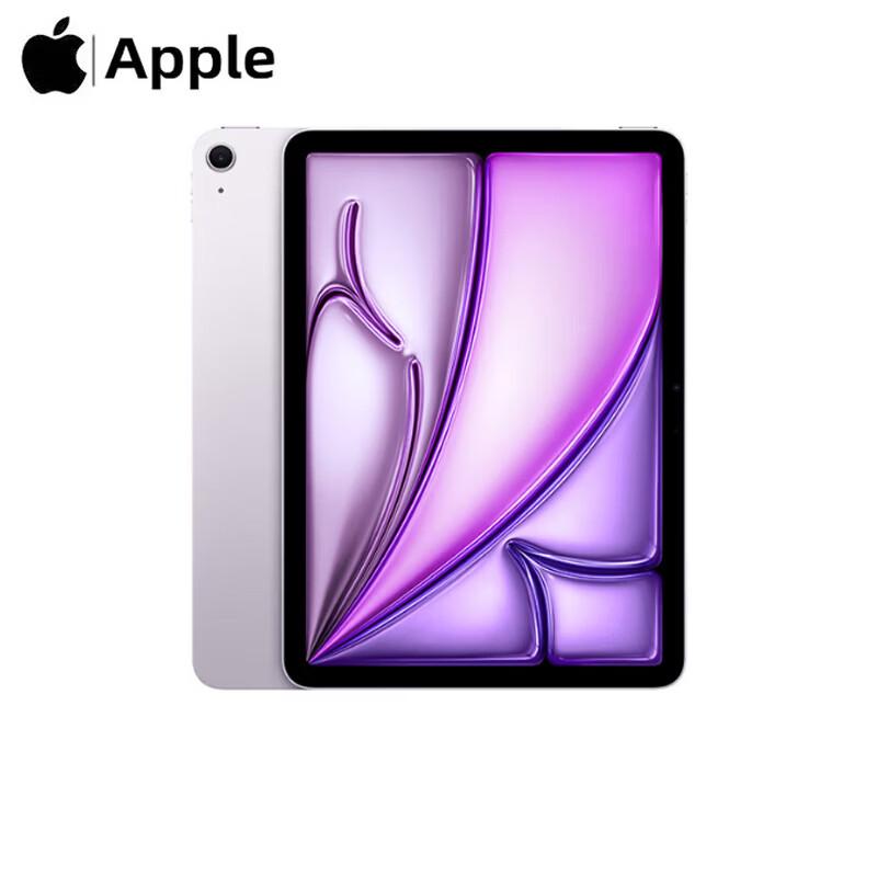 Apple iPad Air 11-inch M4 Tablet (CN version)
Apple iPad Air 11-inch M4 Tablet (CN version)