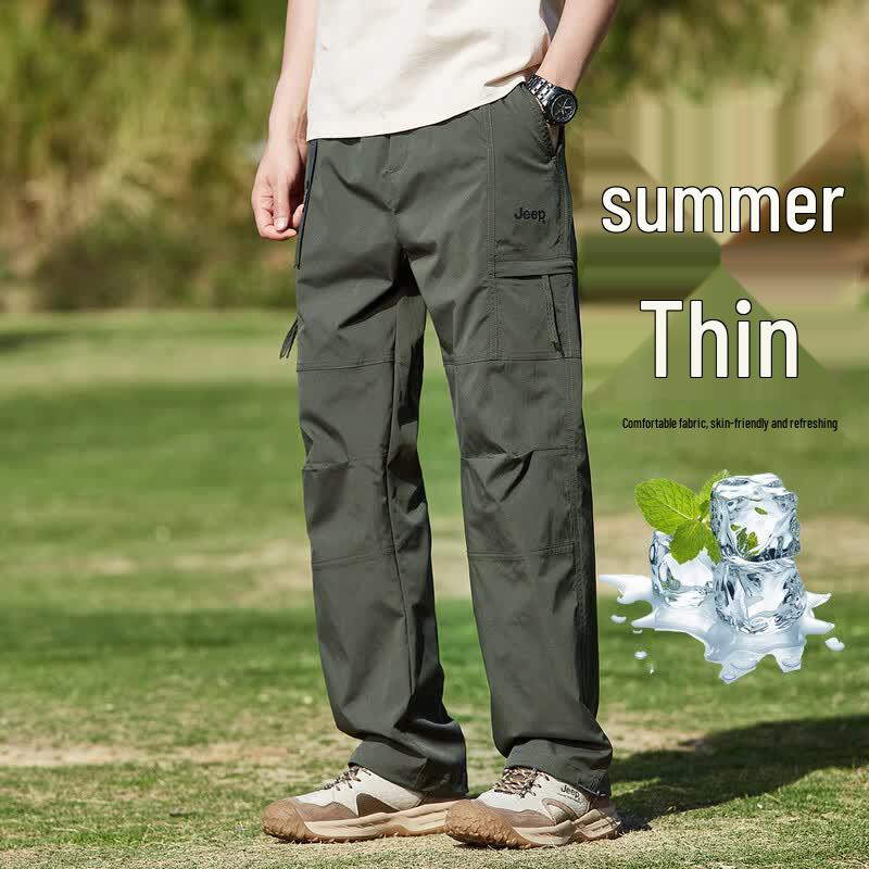 JEEP26 Men s Outdoor Casual Cargo Pants 4XL
JEEP26 Men s Outdoor Casual Cargo Pants 4XL