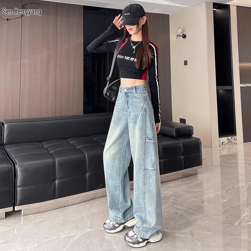 High-Waisted Women s Wide-Leg Cargo Jeans - Spring/Autumn Slimming Loose Straight Design XL
High-Waisted Women s Wide-Leg Cargo Jeans - Spring/Autumn Slimming Loose Straight Design XL