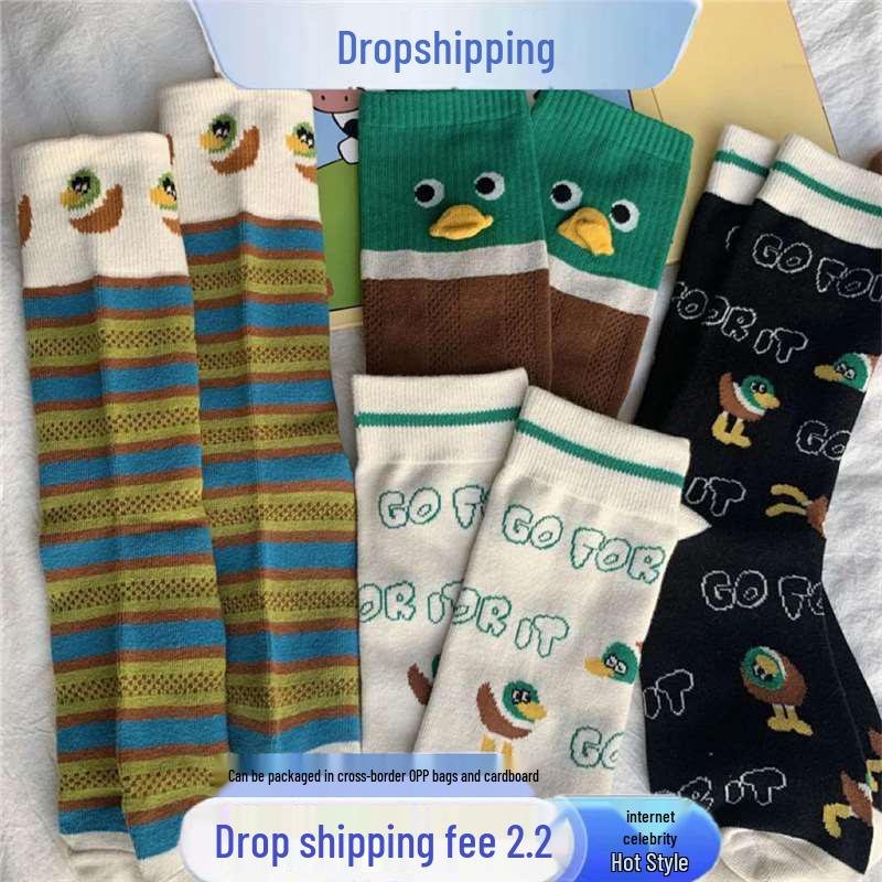 Cartoon Striped Mid-Calf Socks - Cute, Trendy, Versatile for Spring/Summer Horizontal Stripe Duck
Cartoon Striped Mid-Calf Socks - Cute, Trendy, Versatile for Spring/Summer Horizontal Stripe Duck