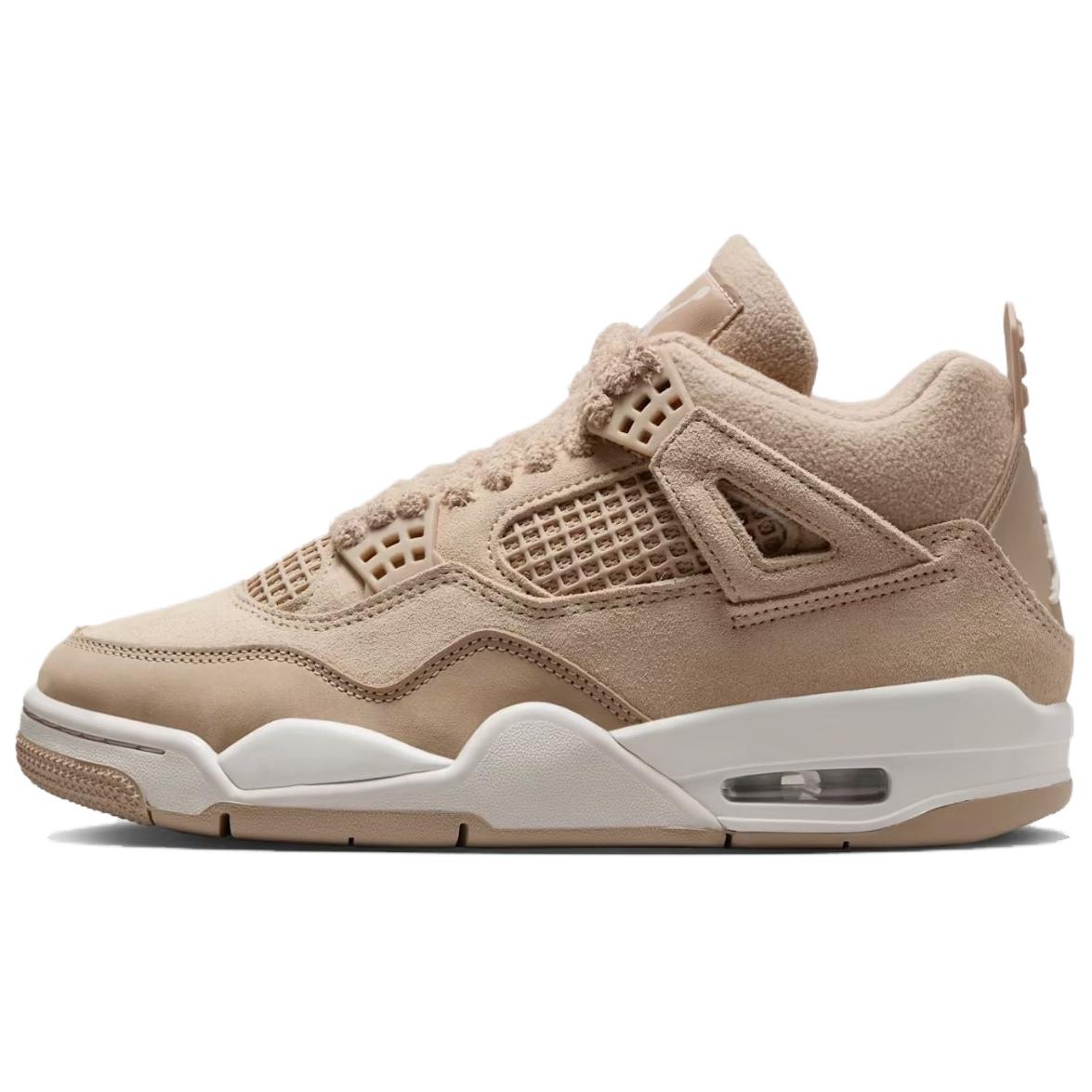 Jordan 4 Retro Cozy Girl Women s HV0823-200 36
Jordan 4 Retro Cozy Girl Women s HV0823-200 36