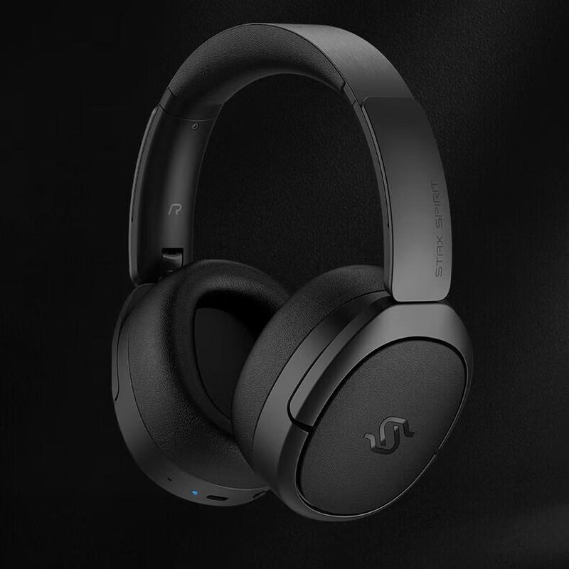 Edifier STAX SPIRIT S5 Over-Ear Planar Bluetooth Headphones
Edifier STAX SPIRIT S5 Over-Ear Planar Bluetooth Headphones