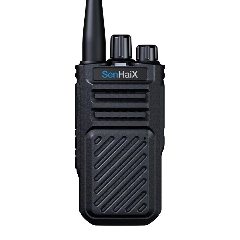 SenHaiX SHX-5510 Portable Business Walkie-Talkie (CN version)
SenHaiX SHX-5510 Portable Business Walkie-Talkie (CN version)