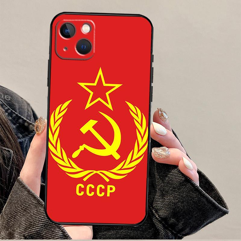 CCCP Soviet Union Russia Phone Case For iPhone 17 Pro Max 14 13 12 11 15 16 Pro Max mini 16 Plus 16e 17 Air Cover iPhone 16
CCCP Soviet Union Russia Phone Case For iPhone 17 Pro Max 14 13 12 11 15 16 Pro Max mini 16 Plus 16e 17 Air Cover iPhone 16