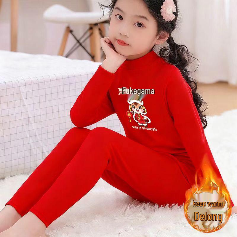 2026 Children s Red Year of the Horse Fleece Suit - Warm Half-High Collar for Medium and Large Kids 130cm
2026 Children s Red Year of the Horse Fleece Suit - Warm Half-High Collar for Medium and Large Kids 130cm