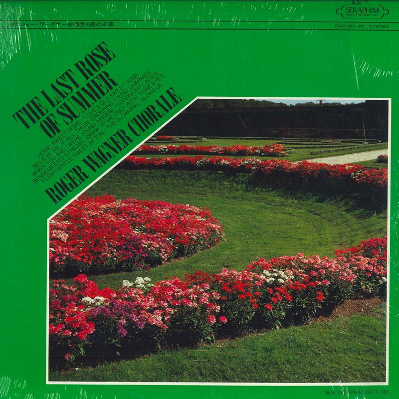 LP Record ROGER WAGNER CHORALE Last Rose Of Summer ECC30190 SERAPHIM Japan Classical
LP Record ROGER WAGNER CHORALE Last Rose Of Summer ECC30190 SERAPHIM Japan Classical