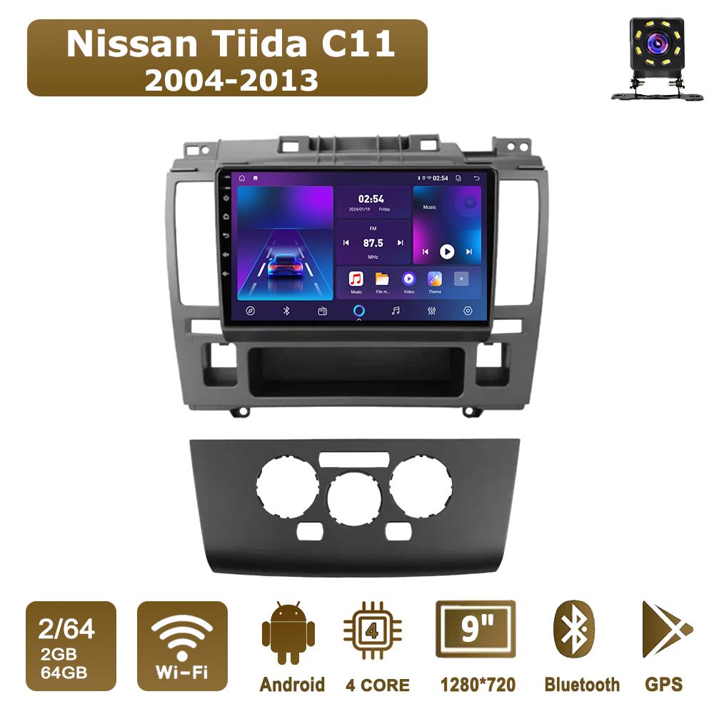 Автомобільна магнітола Android Car-Play для Nissan Tiida C11 2004-2013 Мультимедійний плеєр Головний пристрій Стерео Навігація GPS BT WIFI, 2+64ГБ B чорний
Автомобільна магнітола Android Car-Play для Nissan Tiida C11 2004-2013 Мультимедійний плеєр Головний пристрій Стерео Навігація GPS BT WIFI, 2+64ГБ B чорний