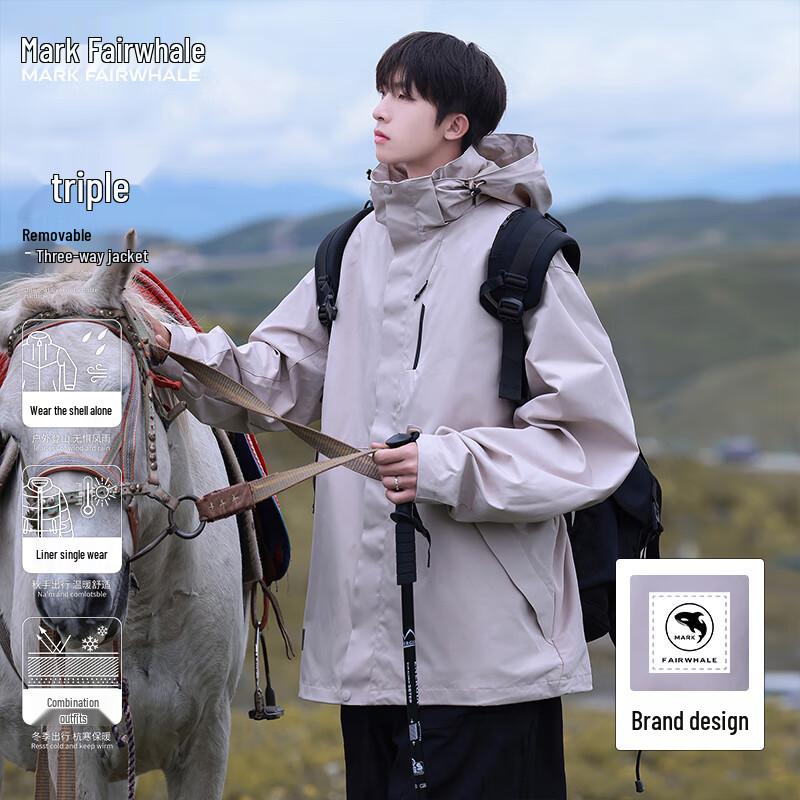 Mark Fairwhale Men s 3-in-1 Outdoor Windproof Waterproof Hooded Jacket 2XL
Mark Fairwhale Men s 3-in-1 Outdoor Windproof Waterproof Hooded Jacket 2XL