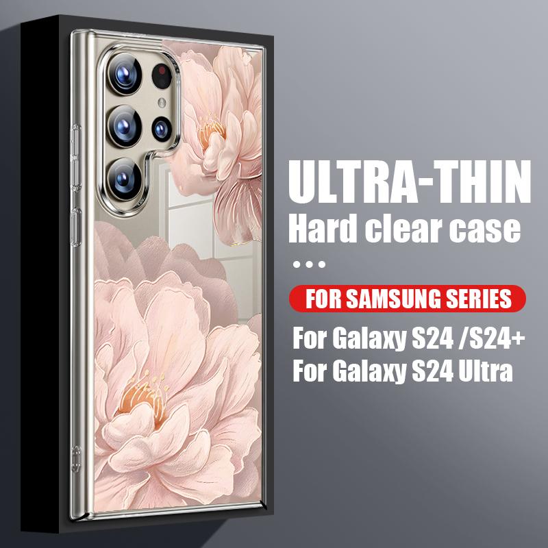 Чехол для телефона с цветочным узором для Samsung Galaxy S26 S25 S24 S23 Ultra S22 Plus S25 FE A56 A36 A26 A55 A54 A15 5G Прозрачный жесткий чехол Galaxy S26
Чехол для телефона с цветочным узором для Samsung Galaxy S26 S25 S24 S23 Ultra S22 Plus S25 FE A56 A36 A26 A55 A54 A15 5G Прозрачный жесткий чехол Galaxy S26
