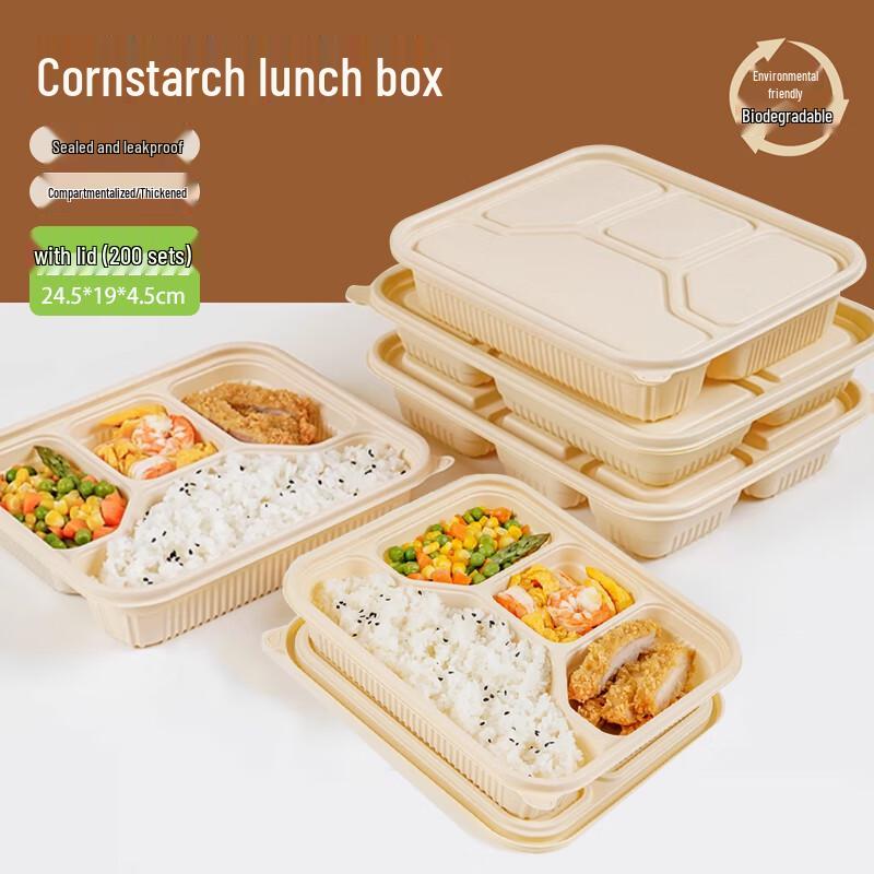 Shihua Biodegradable 4-Compartment Takeout Boxes
Shihua Biodegradable 4-Compartment Takeout Boxes