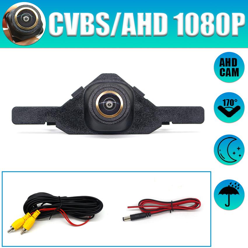 AHD CCD HD Fisheye 170 широкоугольный ночной вид автомобиля вид спереди парковка золотой объектив камера для Toyota Corolla Cross XG10 2025 2025 CVBS 1080X720P
AHD CCD HD Fisheye 170 широкоугольный ночной вид автомобиля вид спереди парковка золотой объектив камера для Toyota Corolla Cross XG10 2025 2025 CVBS 1080X720P