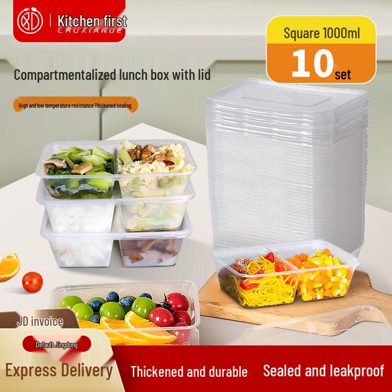 Chuxian De Disposable Food Containers
Chuxian De Disposable Food Containers