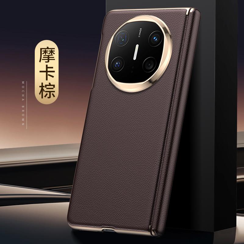 Чехол для Huawei Mate X6 X5 с подкладкой из микрофибры, ось шарнира с автовозвратом и защитой объектива, кожаная накладка с текстурой для удобного захвата Artificial leather&Huawei Mate X6
Чехол для Huawei Mate X6 X5 с подкладкой из микрофибры, ось шарнира с автовозвратом и защитой объектива, кожаная накладка с текстурой для удобного захвата Artificial leather&Huawei Mate X6