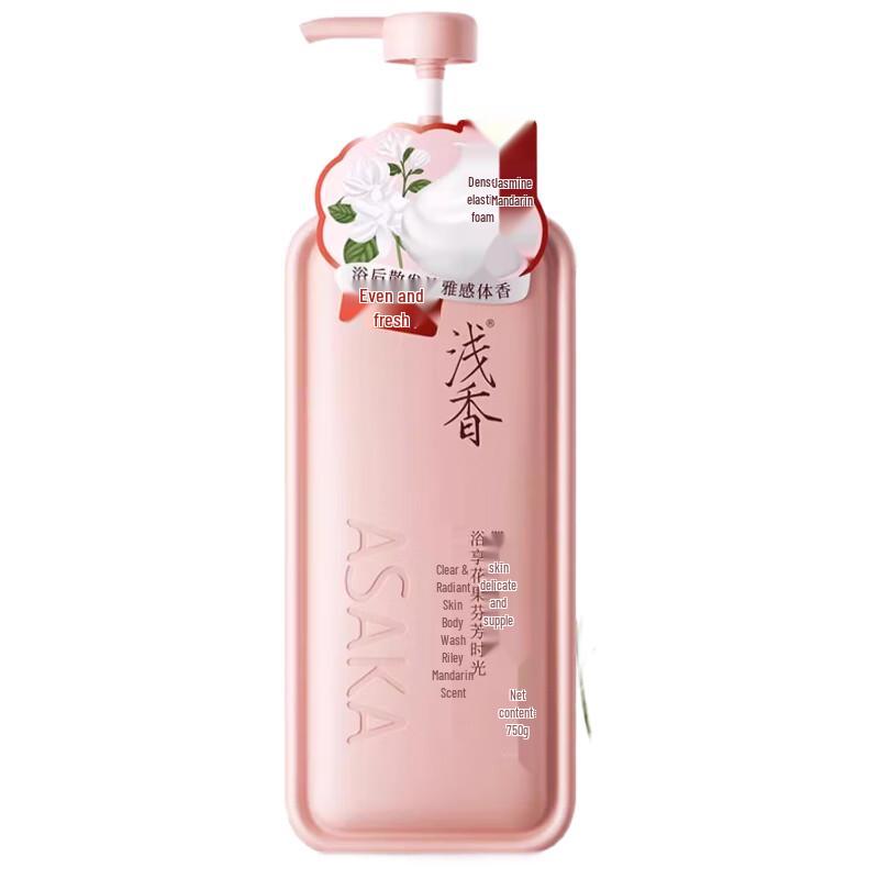 ASAKA Jasmine Mandarin Scented Shower Gel
ASAKA Jasmine Mandarin Scented Shower Gel