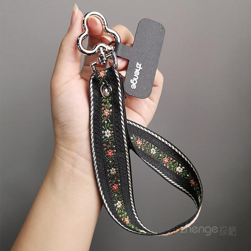Mobile phone lanyard pattern embroidery webbing wide version women s wrist rope short outdoor mountaineering travel line shopping photo
Mobile phone lanyard pattern embroidery webbing wide version women s wrist rope short outdoor mountaineering travel line shopping photo