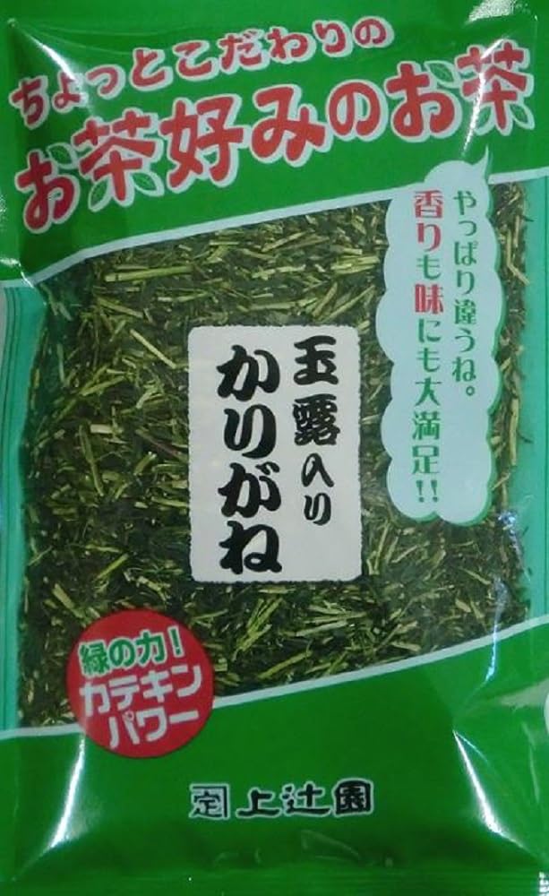 Kamitsujien Gyokuro Karigane 150g x 3 packs Tea,
Kamitsujien Gyokuro Karigane 150g x 3 packs Tea,