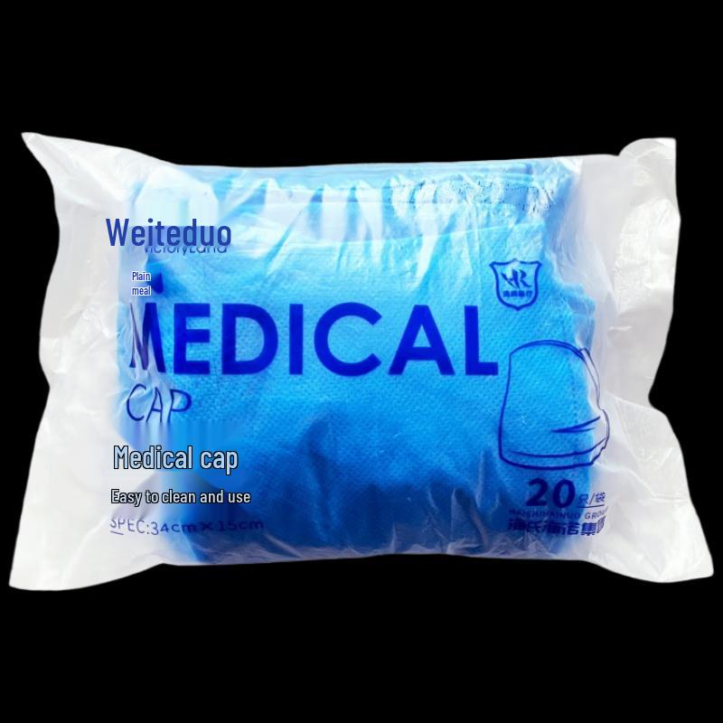 Haishi Hainuo Jieshilan Disposable Flat Top Dust Caps
Haishi Hainuo Jieshilan Disposable Flat Top Dust Caps