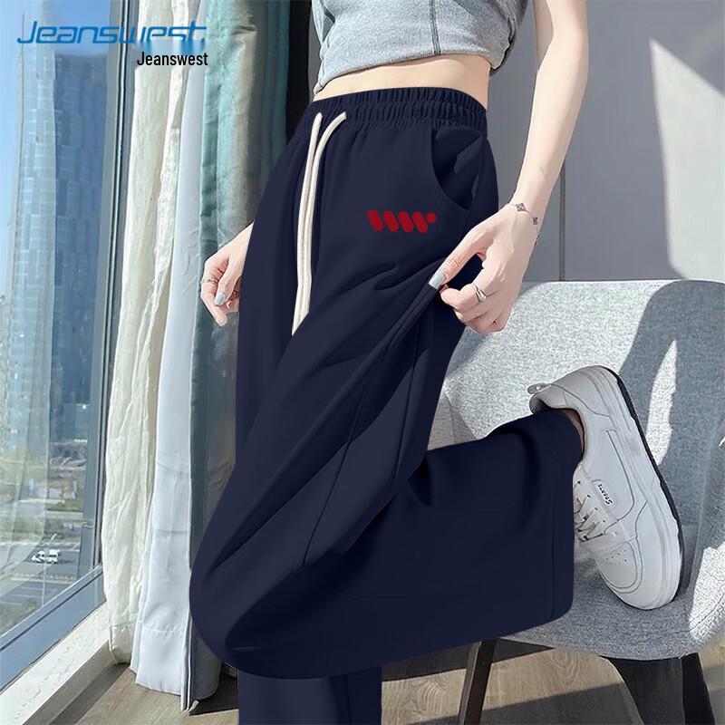 JEANSWEST Women s Loose Fit Casual Trousers 2XL
JEANSWEST Women s Loose Fit Casual Trousers 2XL