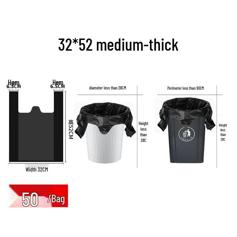 Утолщенные Портативные Черные Кухонные Мусорные Пакеты - Прочные Бытовые Пакеты для Мусора Типа «Майка»
Утолщенные Портативные Черные Кухонные Мусорные Пакеты - Прочные Бытовые Пакеты для Мусора Типа «Майка»