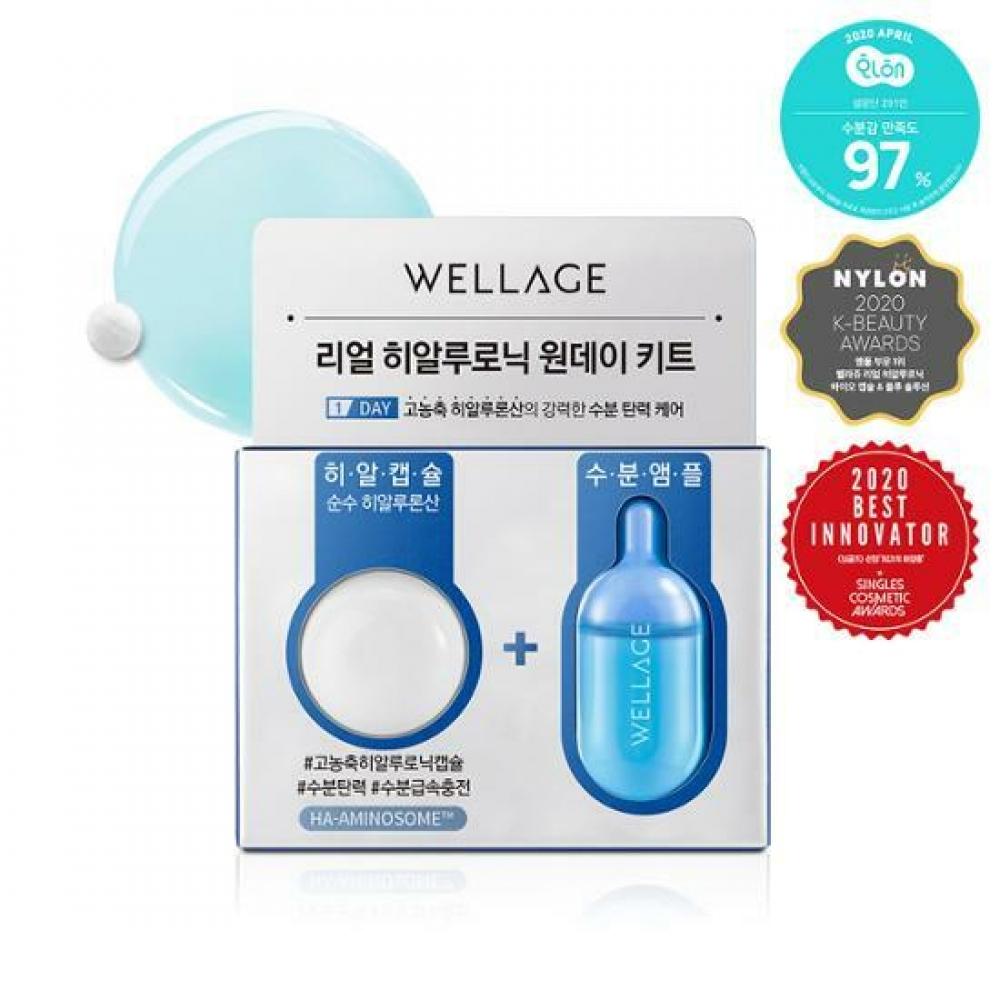 Набор Wellage Real Hyaluronic One Day Kit
Набор Wellage Real Hyaluronic One Day Kit
