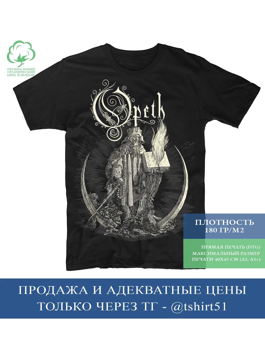 Men s Opeth Graphic T-Shirt, 100% Cotton Crew Neck Short Sleeve Tee, Casual Summer Top for Daily Wear and Gift S
Men s Opeth Graphic T-Shirt, 100% Cotton Crew Neck Short Sleeve Tee, Casual Summer Top for Daily Wear and Gift S