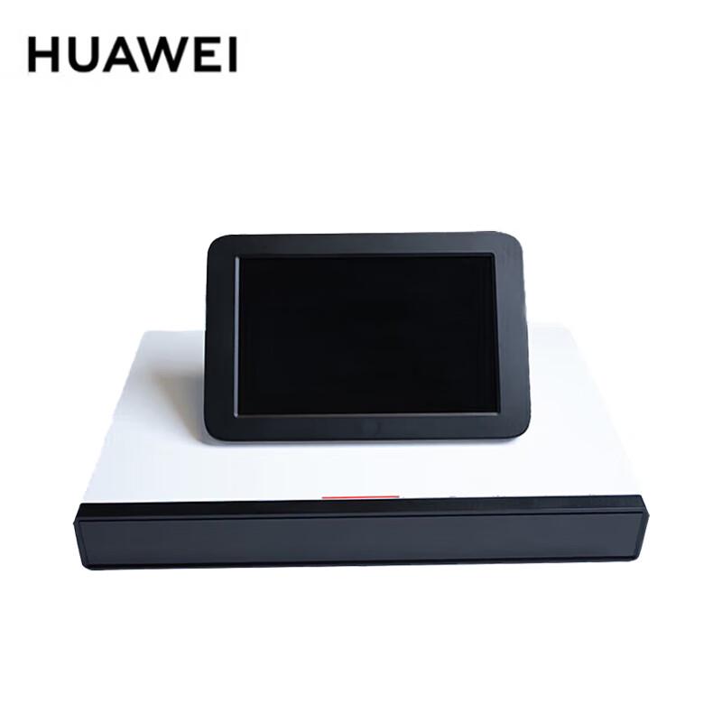 HUAWEI BOX610-C 4K Video Conferencing Terminal with Touch Tablet (CN version)
HUAWEI BOX610-C 4K Video Conferencing Terminal with Touch Tablet (CN version)
