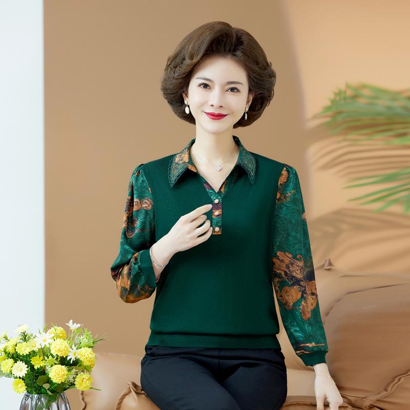 Stylish Lapel Knit Long-Sleeve Chiffon Blouse for Middle-Aged Women XL (120-135 Jin)
Stylish Lapel Knit Long-Sleeve Chiffon Blouse for Middle-Aged Women XL (120-135 Jin)