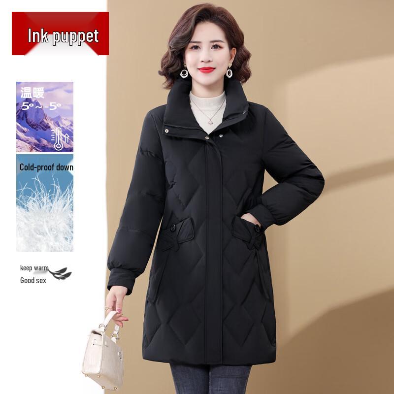 Women s Mid-length Warm Down Jacket L
Women s Mid-length Warm Down Jacket L