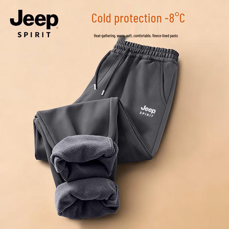 JEEP SPIRIT Men s Winter Alpaca Blend Wide-Leg Casual Pants 4XL
JEEP SPIRIT Men s Winter Alpaca Blend Wide-Leg Casual Pants 4XL
