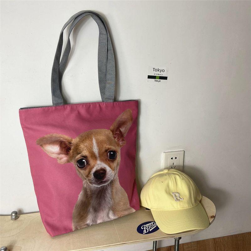 Japanese and Korean Style Animal Print Zipper Girls Canvas Bag Section 8
Japanese and Korean Style Animal Print Zipper Girls Canvas Bag Section 8