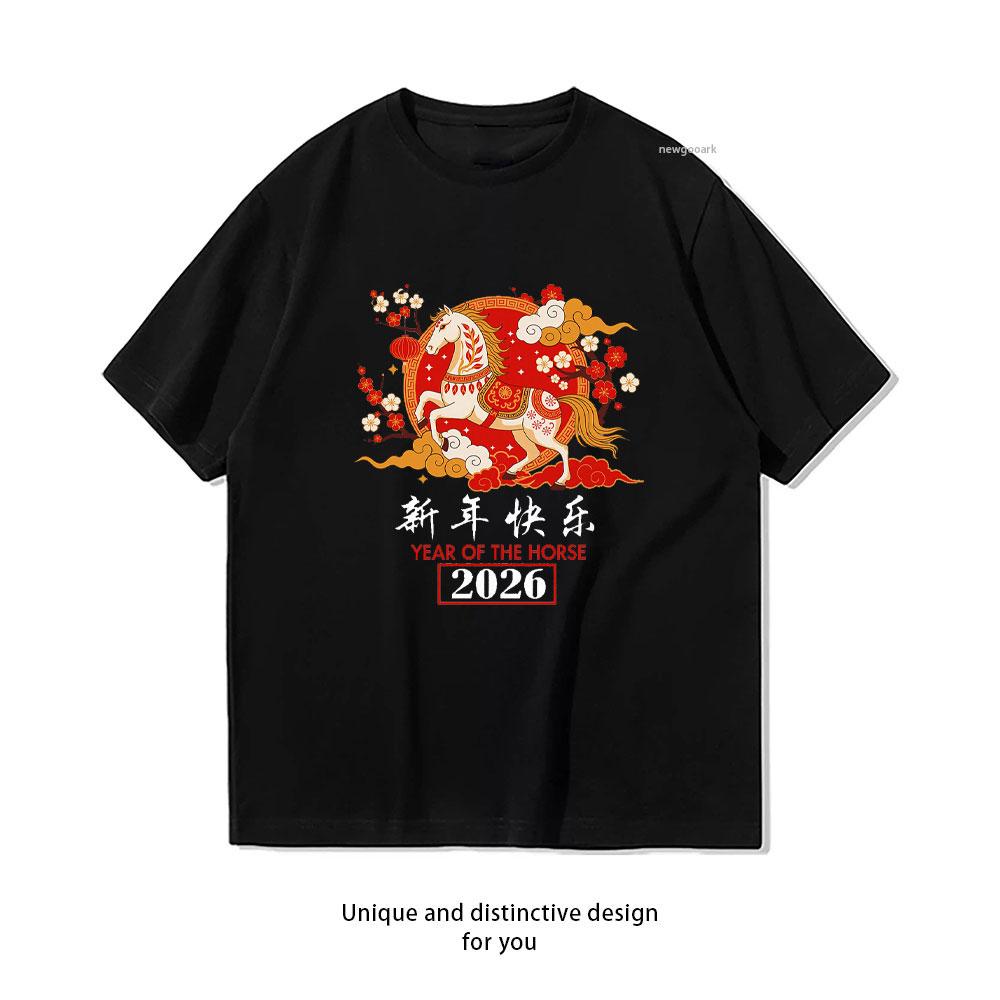 Year of The Horse 2026 Chinese New Year Zodiac 2026 TShirt Women Unisex Casual Cotton Graphic T Shirts Streetwear Tops Tee 4XL
Year of The Horse 2026 Chinese New Year Zodiac 2026 TShirt Women Unisex Casual Cotton Graphic T Shirts Streetwear Tops Tee 4XL