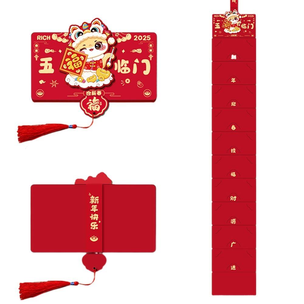 Китайский стиль 3D новогодний денежный пакет складной счастливый денежный карман праздничная вечеринка Style 9
Китайский стиль 3D новогодний денежный пакет складной счастливый денежный карман праздничная вечеринка Style 9