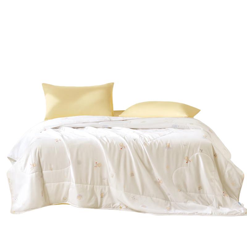 Fuanna Kids Class A Soy Fiber Antibacterial Anti-Mite Quilt 120x150cm
Fuanna Kids Class A Soy Fiber Antibacterial Anti-Mite Quilt 120x150cm