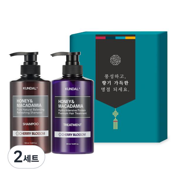 Kundal Hair 2 Holiday Gift Set B cherry blas, 2 набора, набор популярной корейской косметики
Kundal Hair 2 Holiday Gift Set B cherry blas, 2 набора, набор популярной корейской косметики