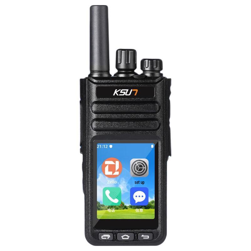 KSUN X-TFSI ZL65 Professional Walkie-Talkie (CN version)
KSUN X-TFSI ZL65 Professional Walkie-Talkie (CN version)
