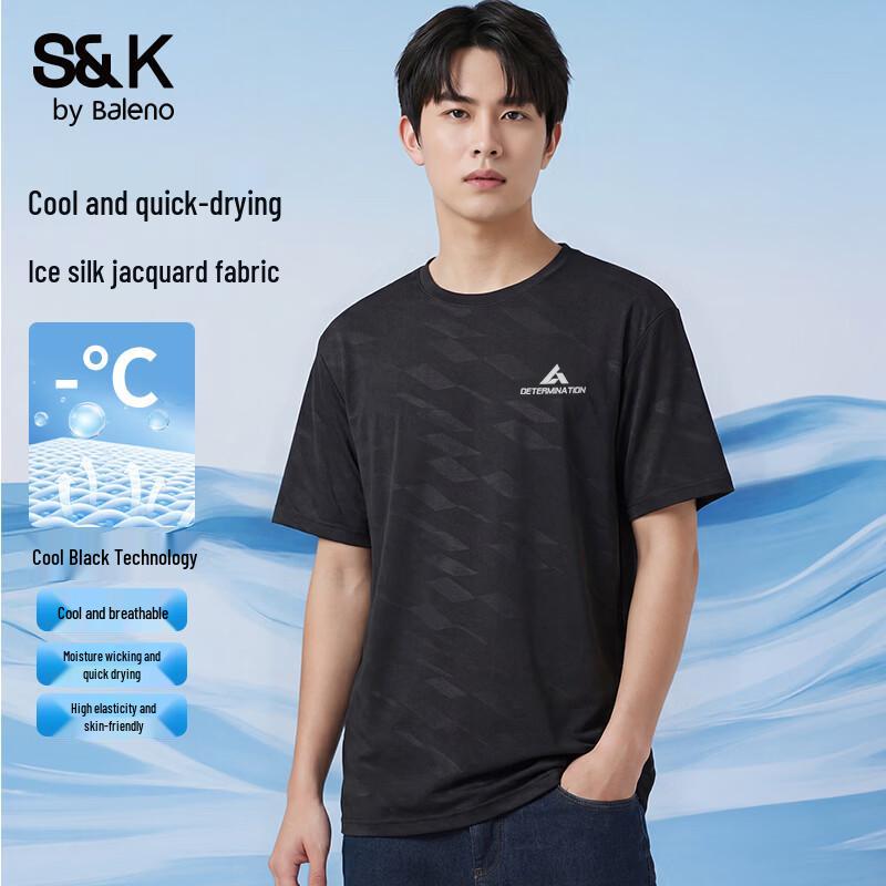 Baleno Men s S&K Series Ice Silk Quick Dry T-Shirt 3XL
Baleno Men s S&K Series Ice Silk Quick Dry T-Shirt 3XL