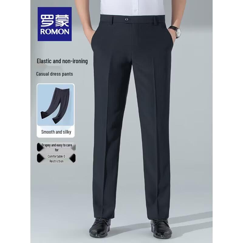 ROMON Men s Straight-Leg Casual Business Pants 35
ROMON Men s Straight-Leg Casual Business Pants 35