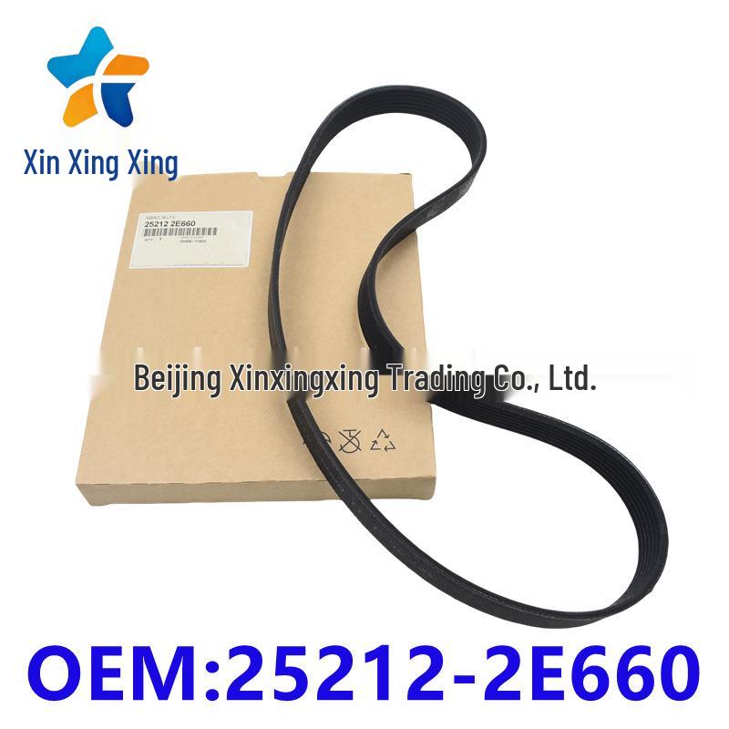 7PK1057 Alternator Belt for Hyundai Kia Vehicles Other
7PK1057 Alternator Belt for Hyundai Kia Vehicles Other