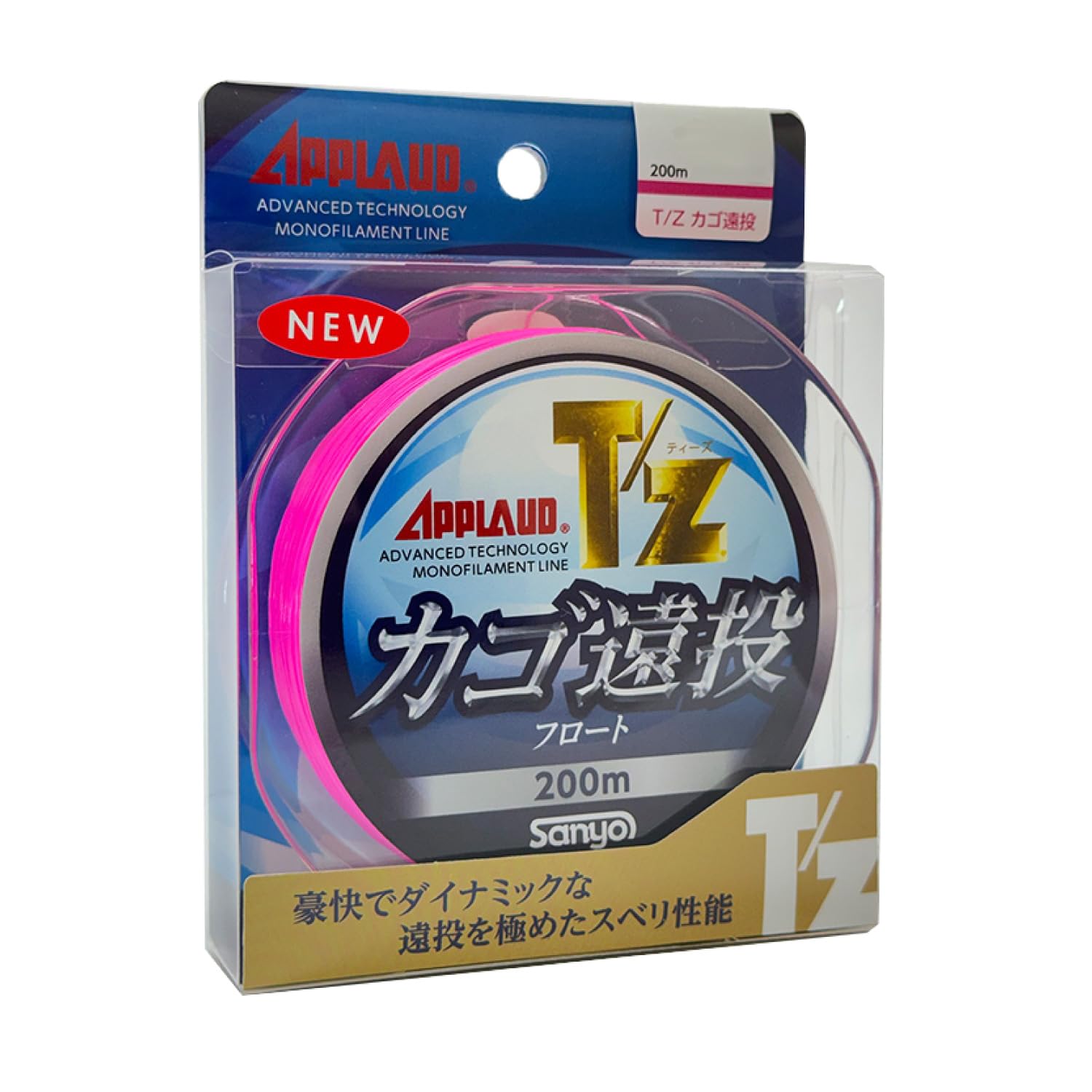 Sanyo Nylon Tees Float Cast Pink 200m 7 Cage/Long
Sanyo Nylon Tees Float Cast Pink 200m 7 Cage/Long