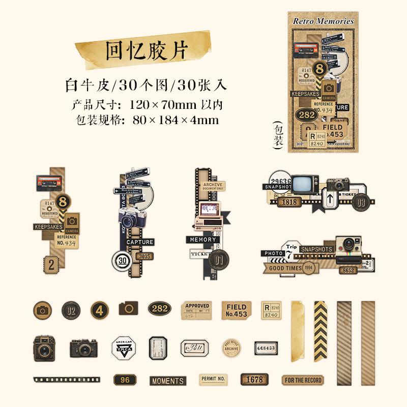 30pcs/lot Memo Pads Material Paper Retro memories Junk Journal Scrapbooking Cards Retro Background Decoration Paper
30pcs/lot Memo Pads Material Paper Retro memories Junk Journal Scrapbooking Cards Retro Background Decoration Paper