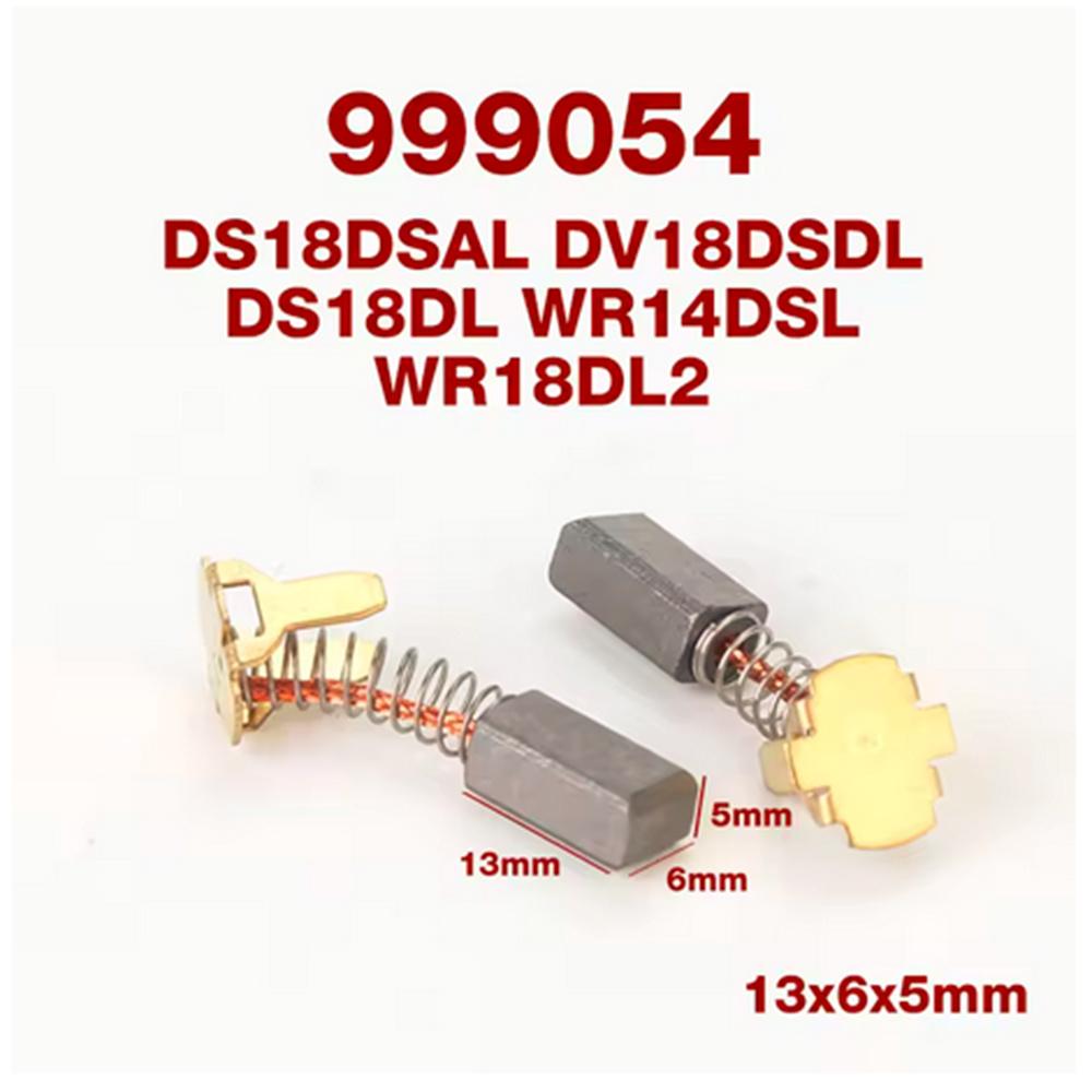2pcs 999054 Carbon Brush For DS18DSAL DV18DSDL DS18DL WR14DSL WR18DL2 14.4V 18V
2pcs 999054 Carbon Brush For DS18DSAL DV18DSDL DS18DL WR14DSL WR18DL2 14.4V 18V