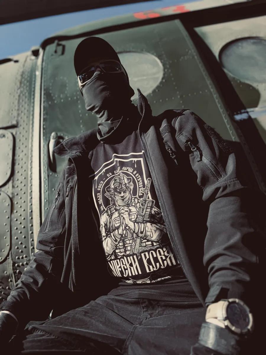 Jujutsu Kaisen T-shirt L
Jujutsu Kaisen T-shirt L
