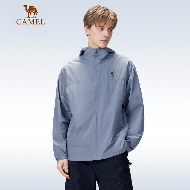 CAMEL Men s Outdoor Cool-Touch Sun Protection Hoodie A16BATG009 XXL
CAMEL Men s Outdoor Cool-Touch Sun Protection Hoodie A16BATG009 XXL