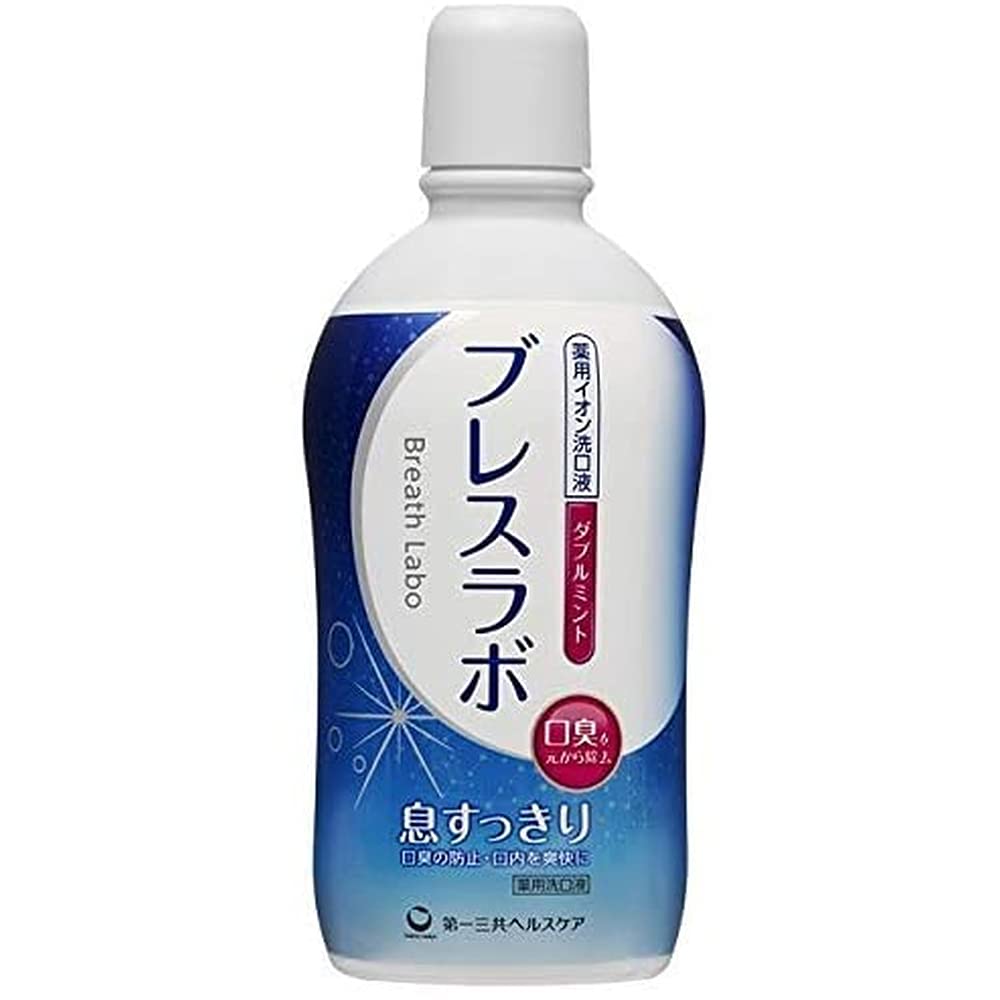 Daiichi Sankyo Healthcare Лечебный ионный ополаскиватель для полости рта Breath Labo Mouthwash Double Mint Single Item 450 мл (х 1)
Daiichi Sankyo Healthcare Лечебный ионный ополаскиватель для полости рта Breath Labo Mouthwash Double Mint Single Item 450 мл (х 1)