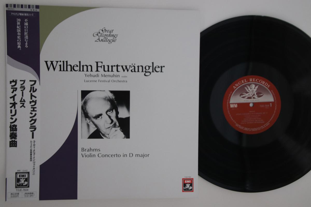 LP Record WILLIAM FURTTWANGLER - Brahms Violin Concerto In D Major TOJE7604 ANGEL Japan Obi Classical Used
LP Record WILLIAM FURTTWANGLER - Brahms Violin Concerto In D Major TOJE7604 ANGEL Japan Obi Classical Used
