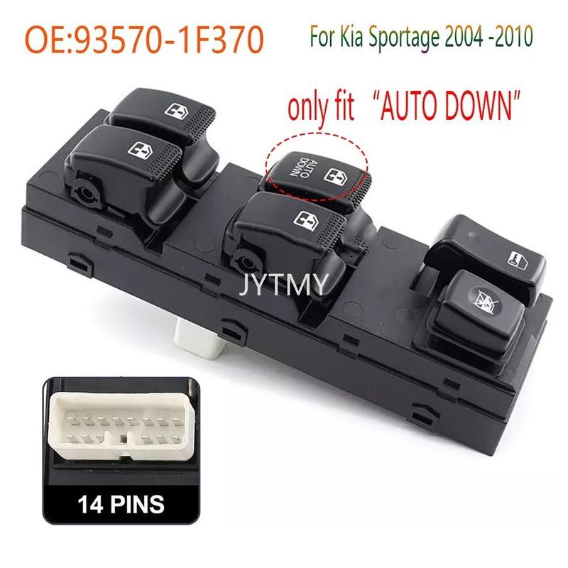 Car Accessories for KIA Sportage 2004 2005 2006 2007 2008 2009 New Front Left Electric Window Switch Lifter Control Button Parts
Car Accessories for KIA Sportage 2004 2005 2006 2007 2008 2009 New Front Left Electric Window Switch Lifter Control Button Parts