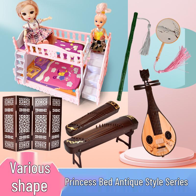 Miniature Classical Instrument Model Set: Fan Flute, Guzheng, Pipa Dolls for Pretend Play Accessories
Miniature Classical Instrument Model Set: Fan Flute, Guzheng, Pipa Dolls for Pretend Play Accessories