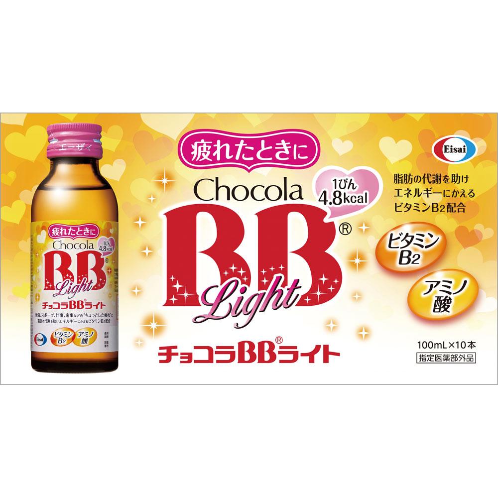 Eisai Chocola BB Light 100ml x 10 (Designated Quasi-Drug) Quasi-drugs Beauty Efficacy: -Maintains and improves physical strength, physical resistance, 1
Eisai Chocola BB Light 100ml x 10 (Designated Quasi-Drug) Quasi-drugs Beauty Efficacy: -Maintains and improves physical strength, physical resistance, 1